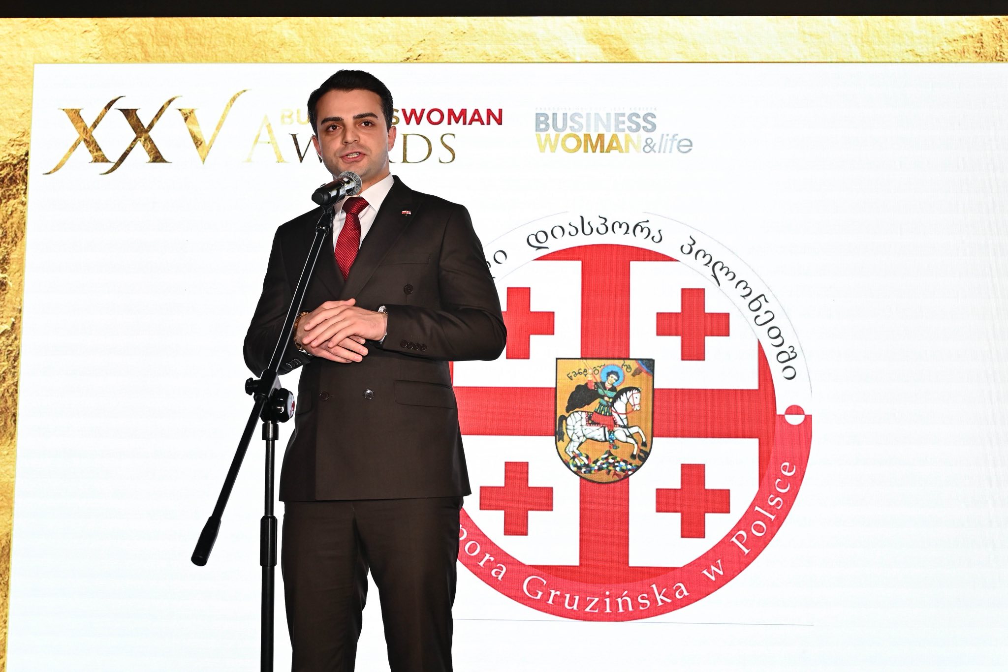 ბიზნეს-გალა ვარშავაში